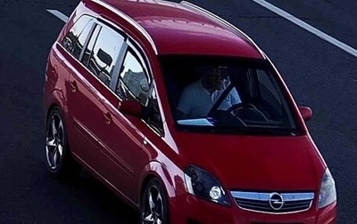 Opel Zafira B, 2008 год, 650 000 рублей, 1 фотография