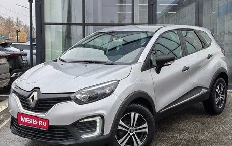Renault Kaptur I рестайлинг, 2016 год, 1 070 000 рублей, 1 фотография