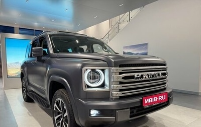 Haval H9, 2025 год, 5 147 010 рублей, 1 фотография