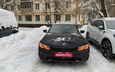 BMW 3 серия, 2019 год, 4 500 000 рублей, 1 фотография