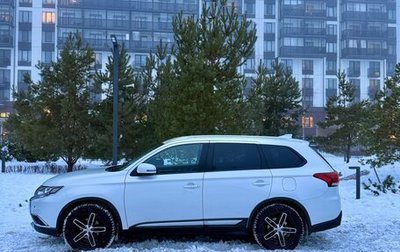 Mitsubishi Outlander III рестайлинг 3, 2018 год, 1 700 000 рублей, 1 фотография