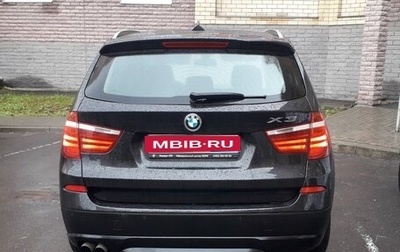 BMW X3, 2011 год, 2 650 000 рублей, 1 фотография