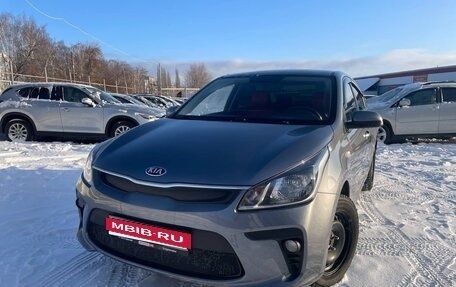 KIA Rio IV, 2017 год, 1 279 000 рублей, 1 фотография