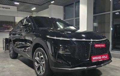 Haval F7x, 2026 год, 3 599 000 рублей, 1 фотография