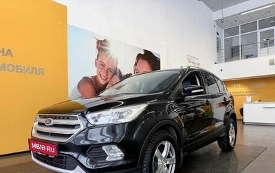 Ford Kuga III, 2017 год, 1 469 000 рублей, 1 фотография