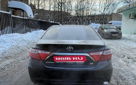 Toyota Camry, 2014 год, 1 500 000 рублей, 6 фотография