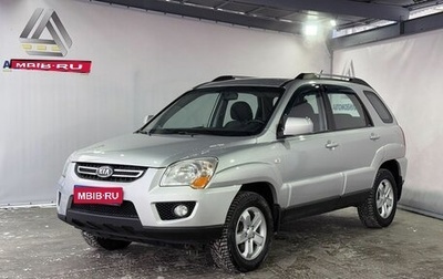 KIA Sportage II, 2009 год, 979 000 рублей, 1 фотография