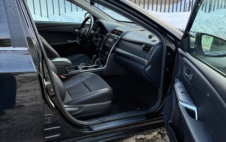 Toyota Camry, 2014 год, 1 500 000 рублей, 19 фотография