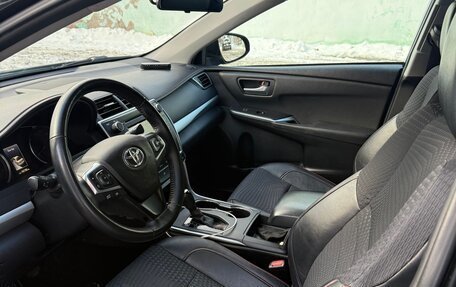 Toyota Camry, 2014 год, 1 500 000 рублей, 18 фотография