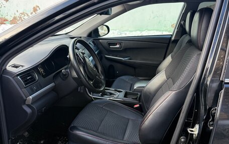 Toyota Camry, 2014 год, 1 500 000 рублей, 16 фотография