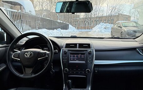 Toyota Camry, 2014 год, 1 500 000 рублей, 23 фотография