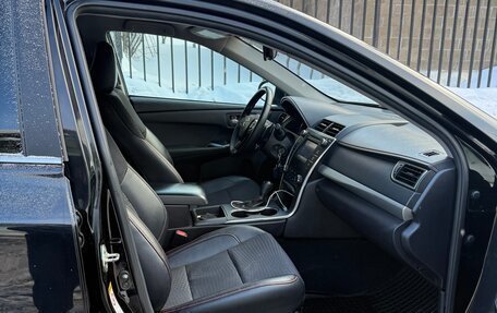 Toyota Camry, 2014 год, 1 500 000 рублей, 22 фотография