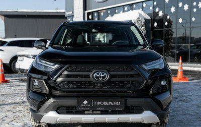 Toyota RAV4, 2025 год, 4 200 000 рублей, 1 фотография