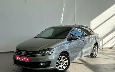 Volkswagen Polo VI (EU Market), 2020 год, 1 440 000 рублей, 1 фотография