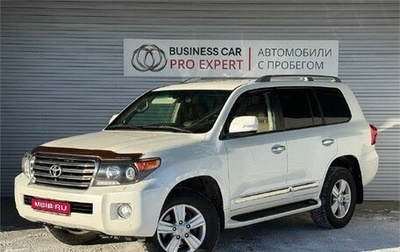 Toyota Land Cruiser 200, 2015 год, 4 795 000 рублей, 1 фотография