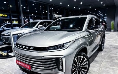 CheryExeed TXL, 2024 год, 4 290 000 рублей, 1 фотография