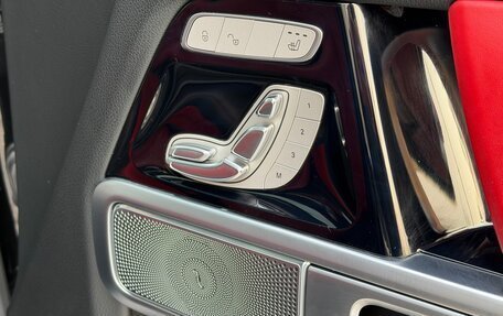 Mercedes-Benz G-Класс W463 рестайлинг _iii, 2019 год, 14 500 000 рублей, 30 фотография