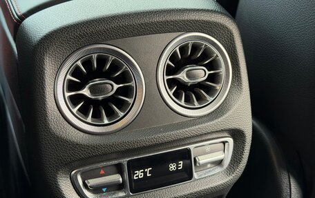 Mercedes-Benz G-Класс W463 рестайлинг _iii, 2019 год, 14 500 000 рублей, 28 фотография