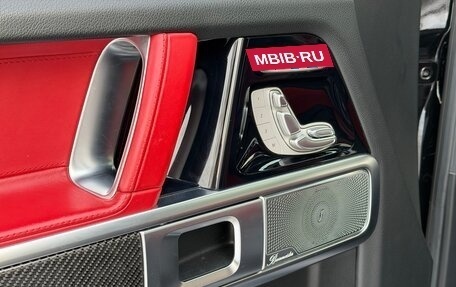 Mercedes-Benz G-Класс W463 рестайлинг _iii, 2019 год, 14 500 000 рублей, 21 фотография