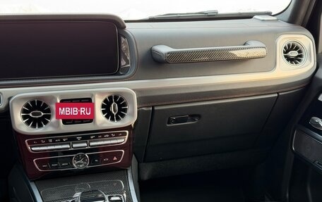 Mercedes-Benz G-Класс W463 рестайлинг _iii, 2019 год, 14 500 000 рублей, 35 фотография