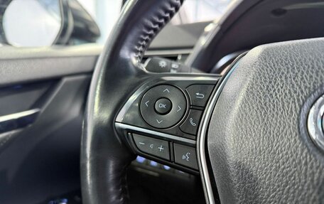Toyota Camry, 2021 год, 3 199 000 рублей, 14 фотография