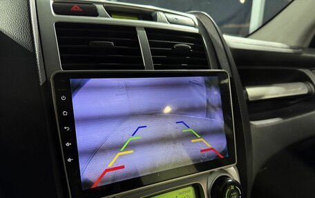 KIA Sportage II, 2008 год, 849 000 рублей, 13 фотография