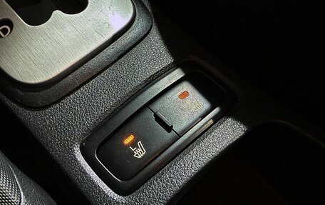 KIA Sportage II, 2008 год, 849 000 рублей, 16 фотография