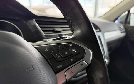 Volkswagen Tiguan II, 2021 год, 2 499 000 рублей, 17 фотография