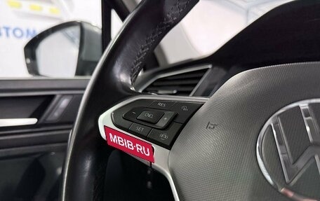 Volkswagen Tiguan II, 2021 год, 2 499 000 рублей, 16 фотография