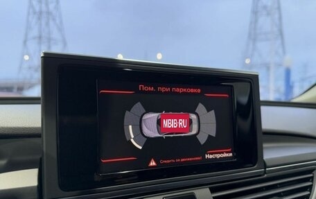 Audi A6, 2014 год, 1 899 000 рублей, 13 фотография