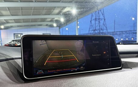 Lexus RX IV рестайлинг, 2018 год, 4 249 000 рублей, 14 фотография