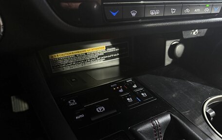 Lexus RX IV рестайлинг, 2018 год, 4 249 000 рублей, 18 фотография