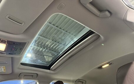 Lexus RX IV рестайлинг, 2018 год, 4 249 000 рублей, 26 фотография