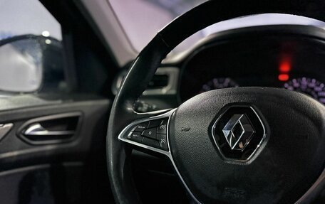 Renault Arkana I, 2019 год, 1 525 000 рублей, 12 фотография