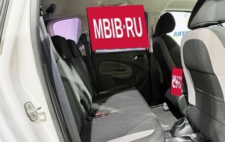 Citroen C3 Picasso I, 2010 год, 599 000 рублей, 12 фотография