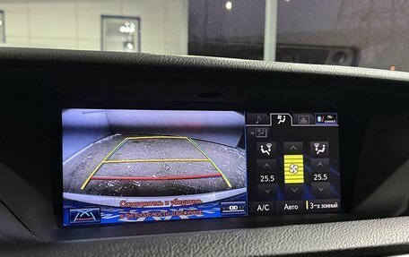 Lexus GS IV рестайлинг, 2012 год, 2 350 000 рублей, 16 фотография