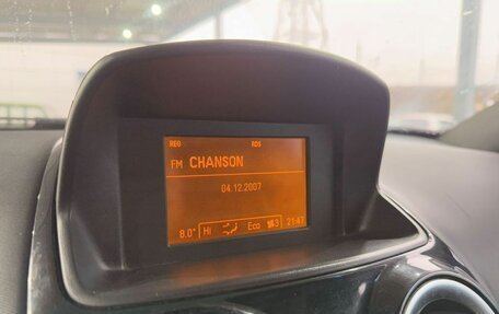 Opel Corsa D, 2007 год, 399 000 рублей, 13 фотография