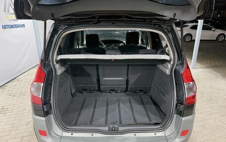 Renault Scenic III, 2008 год, 699 000 рублей, 9 фотография