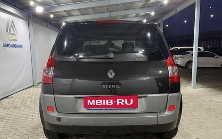 Renault Scenic III, 2008 год, 699 000 рублей, 4 фотография