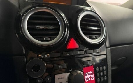 Opel Corsa D, 2007 год, 399 000 рублей, 14 фотография