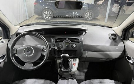 Renault Scenic III, 2008 год, 699 000 рублей, 11 фотография