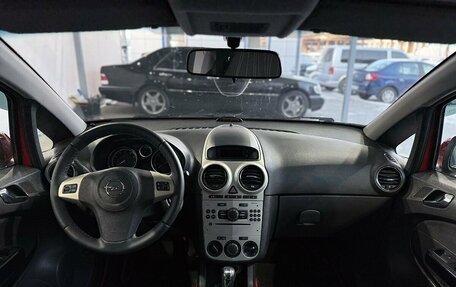 Opel Corsa D, 2008 год, 465 000 рублей, 11 фотография