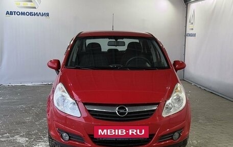 Opel Corsa D, 2008 год, 465 000 рублей, 8 фотография