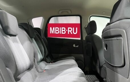 Renault Scenic III, 2008 год, 699 000 рублей, 13 фотография