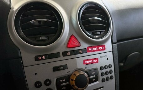 Opel Corsa D, 2008 год, 465 000 рублей, 14 фотография