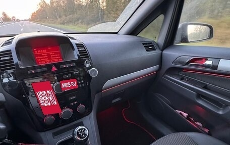 Opel Zafira B, 2008 год, 650 000 рублей, 7 фотография