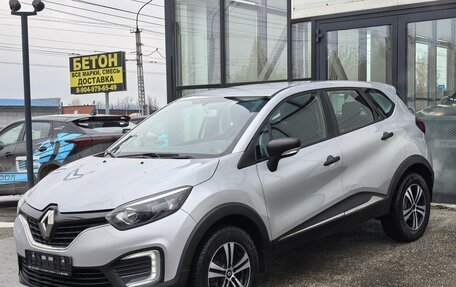 Renault Kaptur I рестайлинг, 2016 год, 1 070 000 рублей, 6 фотография