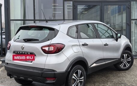 Renault Kaptur I рестайлинг, 2016 год, 1 070 000 рублей, 2 фотография