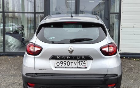 Renault Kaptur I рестайлинг, 2016 год, 1 070 000 рублей, 9 фотография