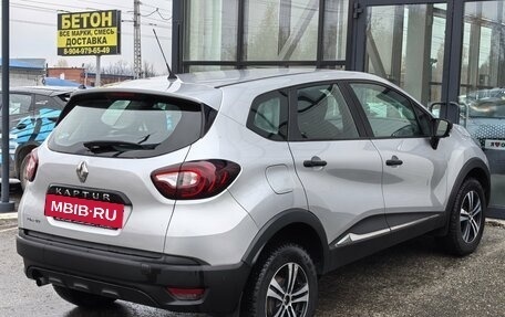 Renault Kaptur I рестайлинг, 2016 год, 1 070 000 рублей, 10 фотография